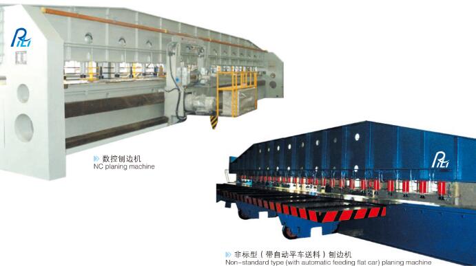 BBJ CNC SHEET METAL EDGE PLANING MACHINE SERIES